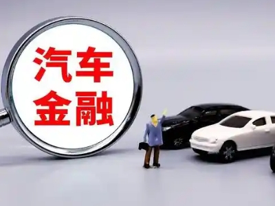 合肥押车贷款不是本人可以么?