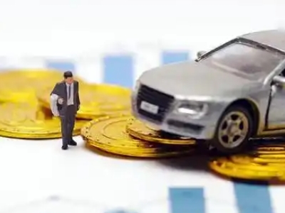 合肥车辆抵押贷款的三种常见贷款方式，你了解多少？